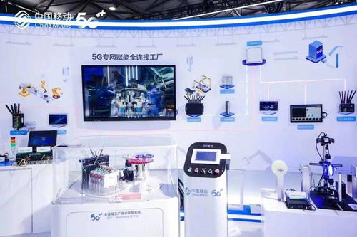 移動的數(shù)字未來 2023 MWC上海展現(xiàn)數(shù)字文化創(chuàng)意內(nèi)容應用服務新圖景